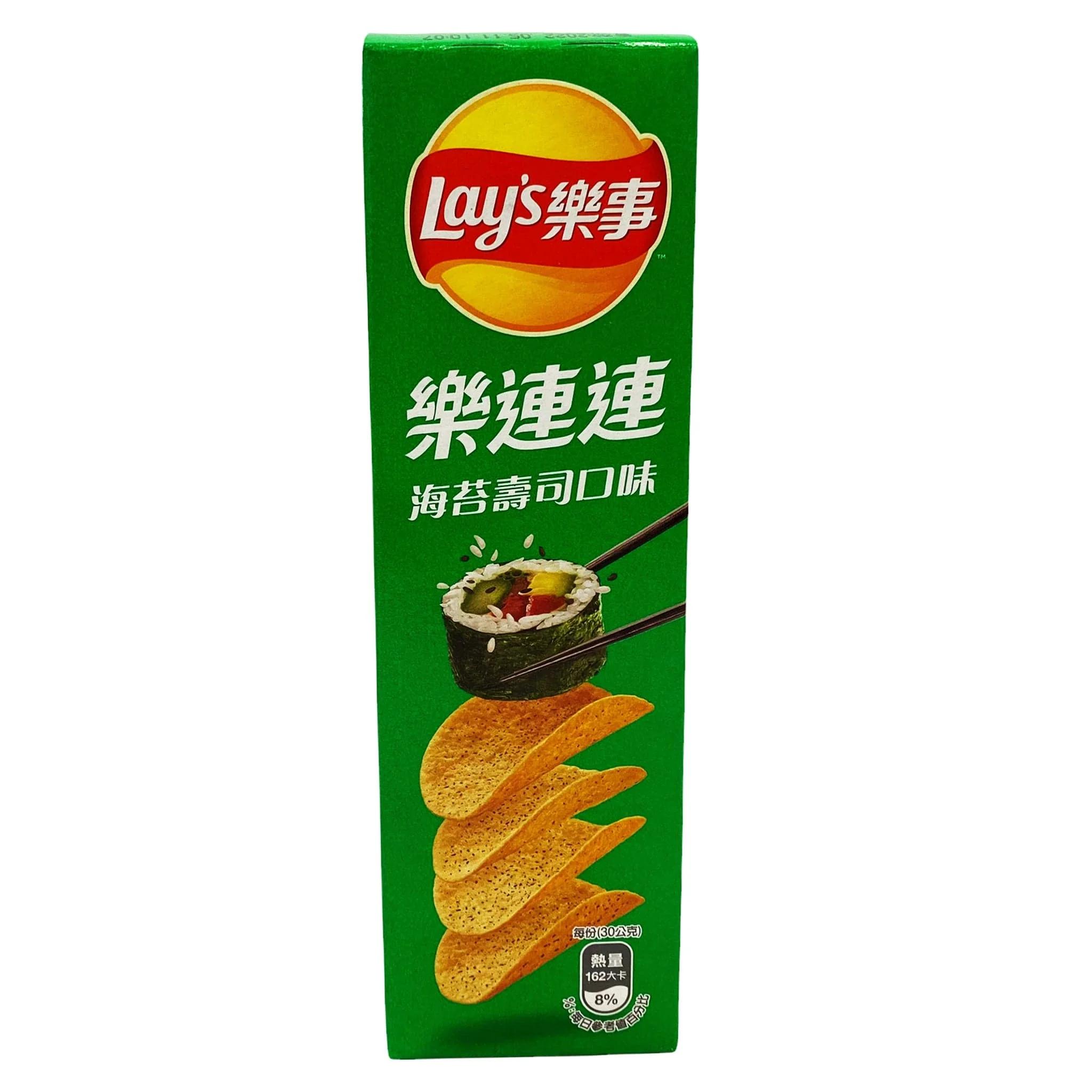 Sushi chips - Orientalna przekąska z krewetkami - Z czego są chipsy krabowe sushi chips - Z czego są chipsy krabowe